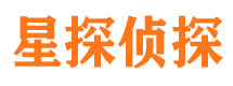 保靖捉小三公司